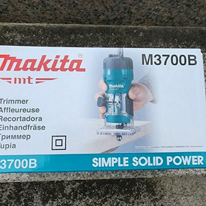 마끼다 트리머 M3700B 일자비트포함 미개봉 새상품