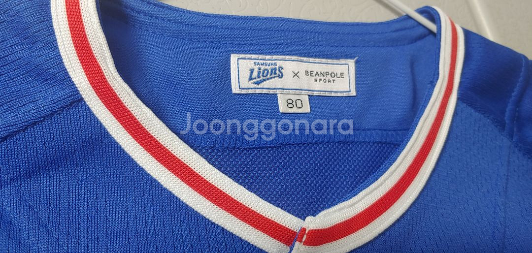 삼성 라이온즈 박해민 빈폴 원정 유니폼 75 -80--2