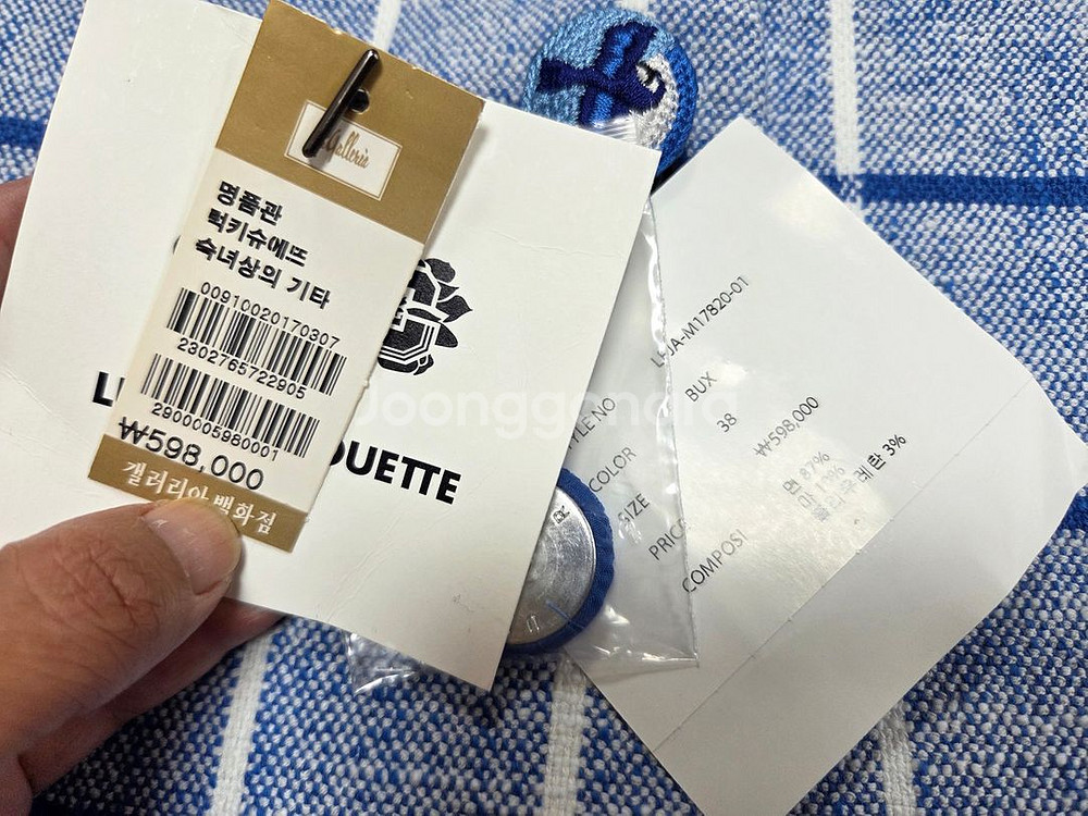 럭키슈에뜨 비대칭 플리츠자켓 프리사이즈 새상품--7