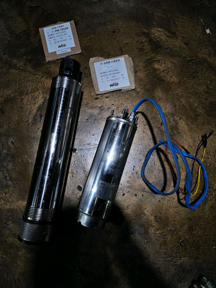 윌로 심정용 수중모터+ 수중펌프 판매합니다 이미지