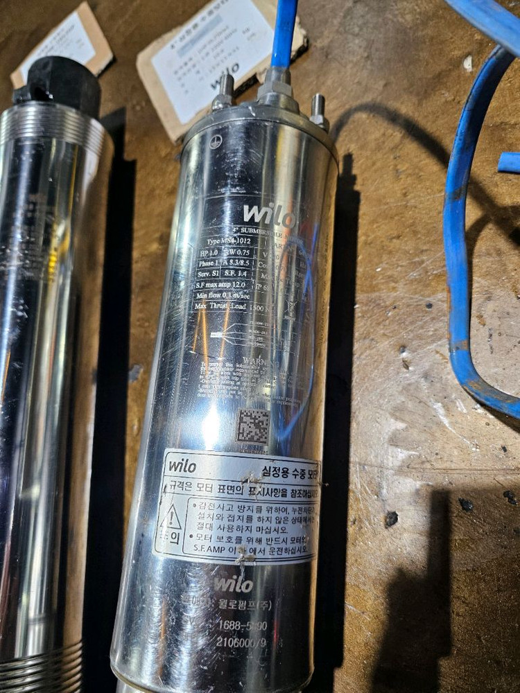 윌로 심정용 수중모터+ 수중펌프 판매합니다 이미지