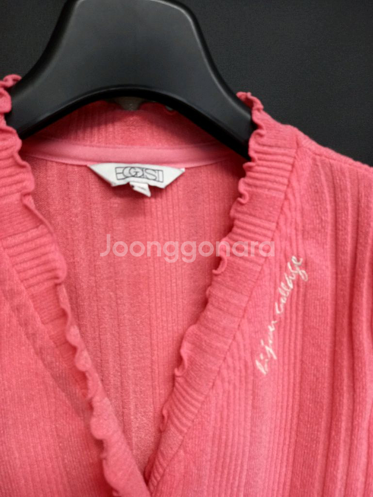 새 에고이스트 춘주동 니트가디건 55.66--5