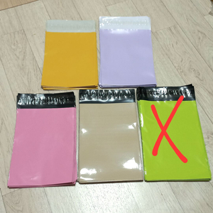 택배봉투 LDPE 4컬러 15x20 20장 1300원