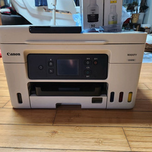 캐논복합기 GX4090