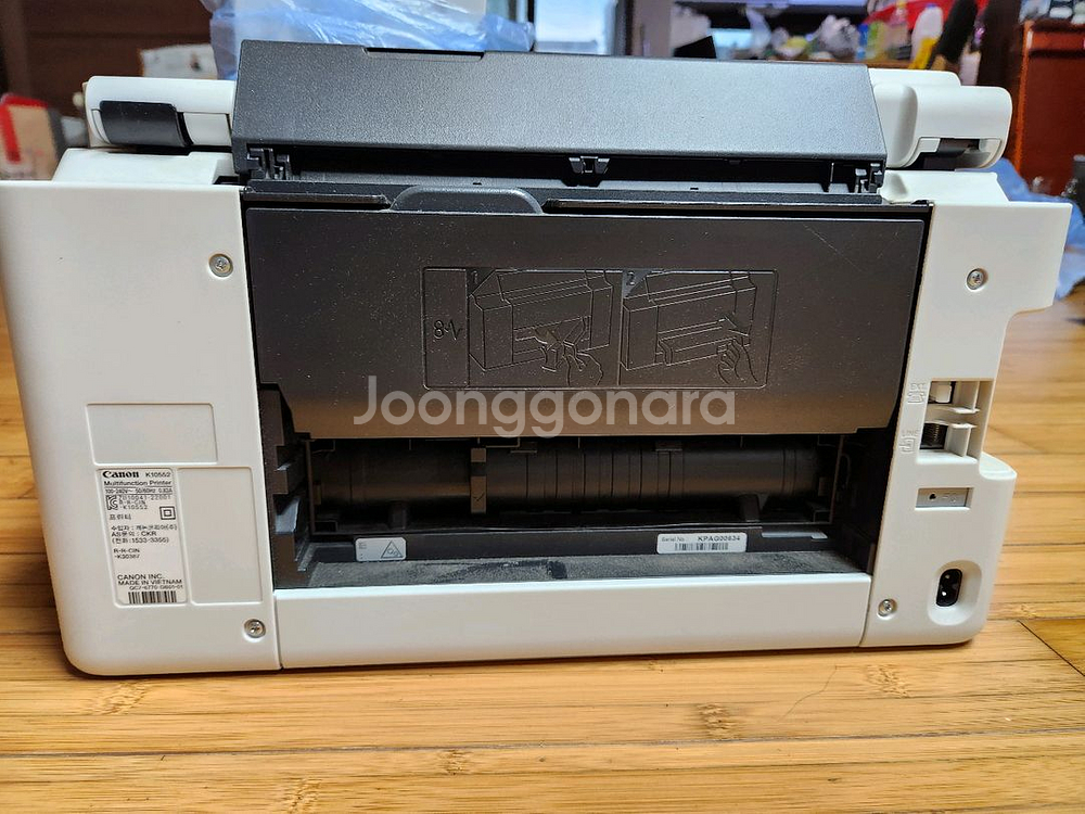 캐논복합기 GX4090--3