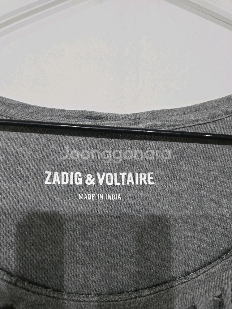 쟈딕앤볼테르 회색 컷아웃 반팔 티셔츠--4