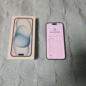 아이폰15 플러스 256 블루
