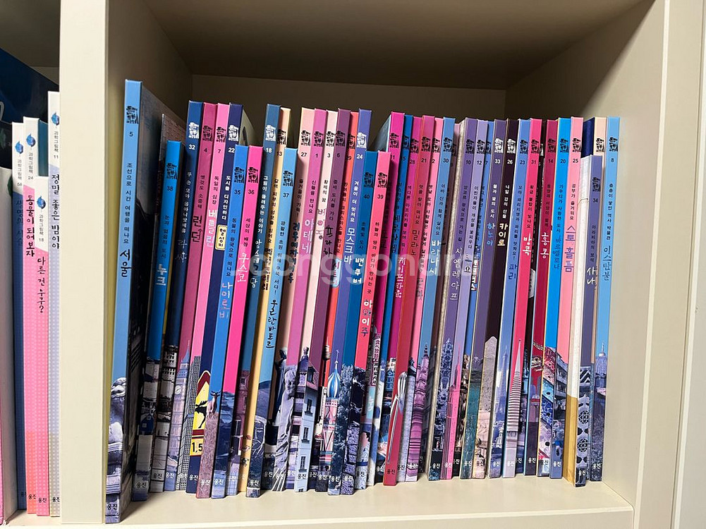 웅진 도시로 떠나는 세계문화탐험--0