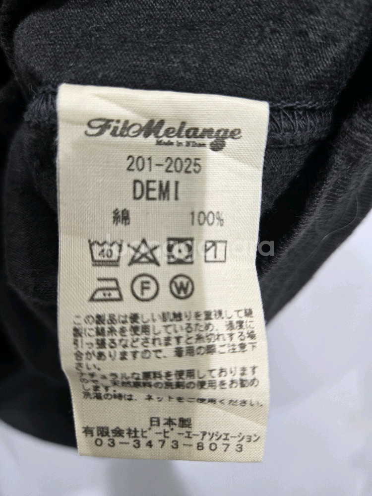 파일멜란지 블랙 반팔 면 티셔츠 filemelange--5