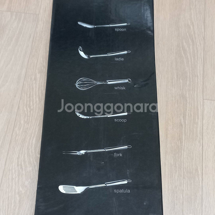 로얄스타 스텐 툴 7pc--0