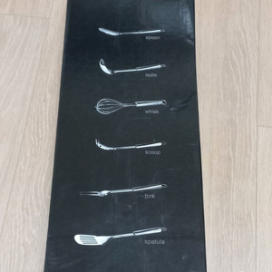 로얄스타 스텐 툴 7pc