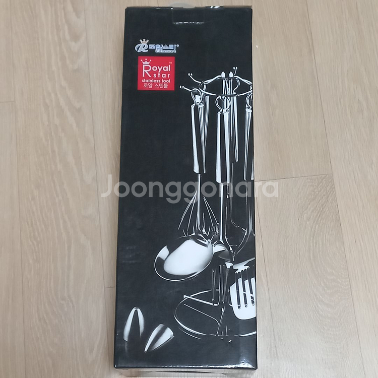 로얄스타 스텐 툴 7pc--1