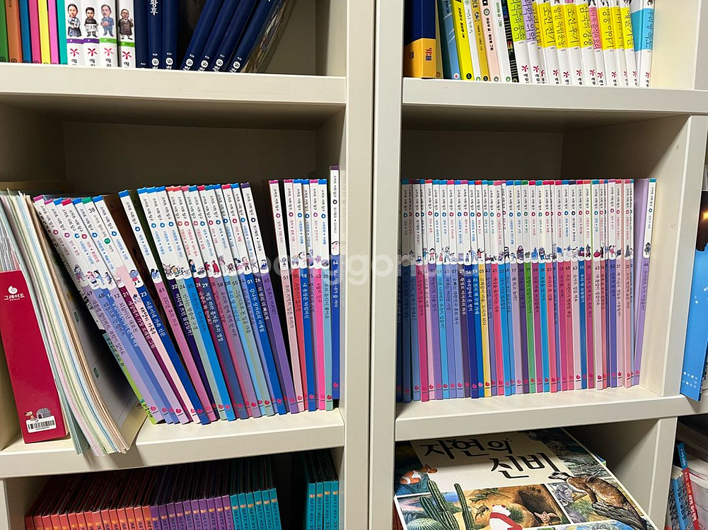 스마트 사회 탐구--0