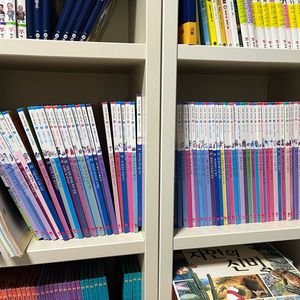 스마트 사회 탐구