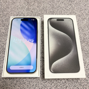 아이폰15프로 128GB 화이트 티타늄