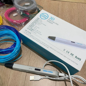 3D펜 일관판매