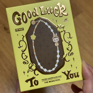 태국 한정 라부부 스트랩 굿럭투유 미개봉