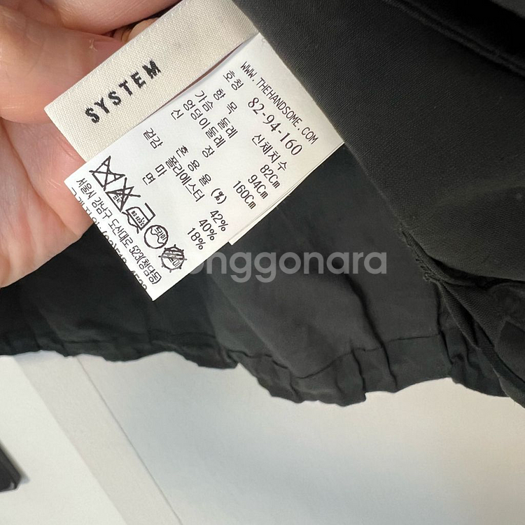 한섬 시스템 점퍼 자켓--6