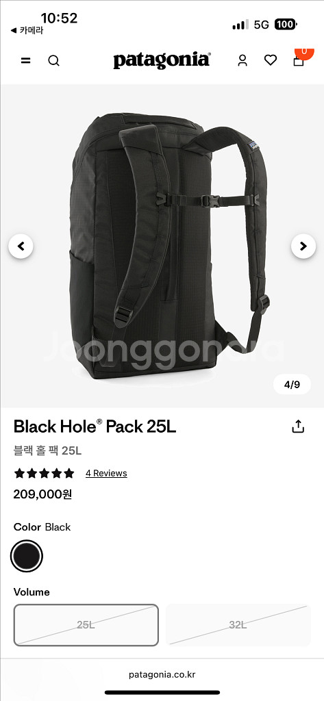 파타고니아 블랙홀 백팩 25L 블랙--7