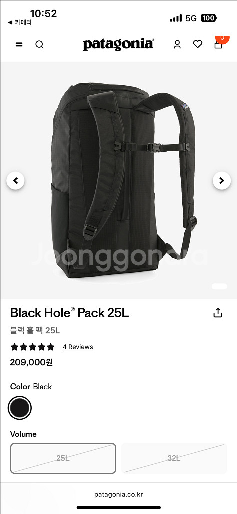 파타고니아 블랙홀 백팩 25L 블랙--5