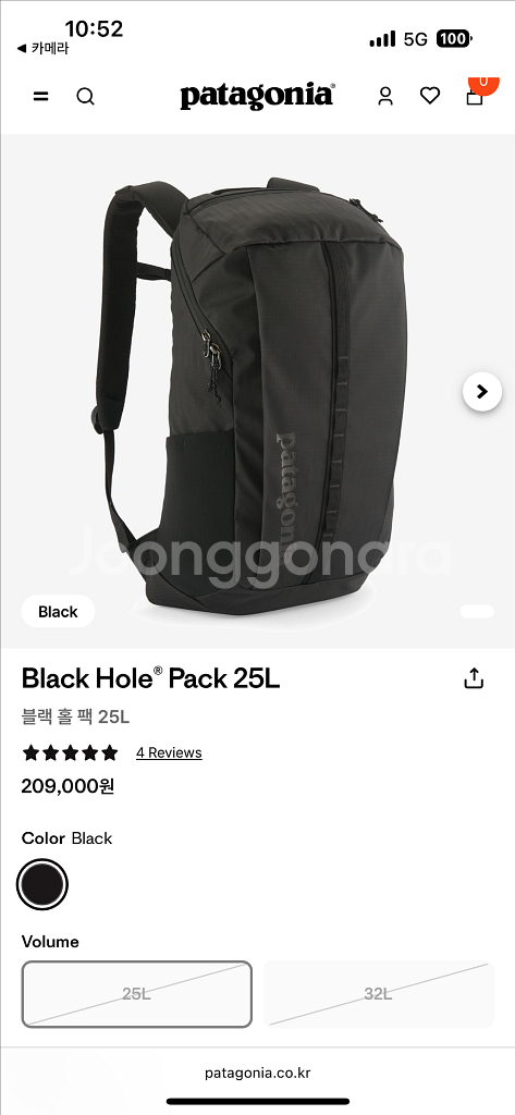 파타고니아 블랙홀 백팩 25L 블랙--8