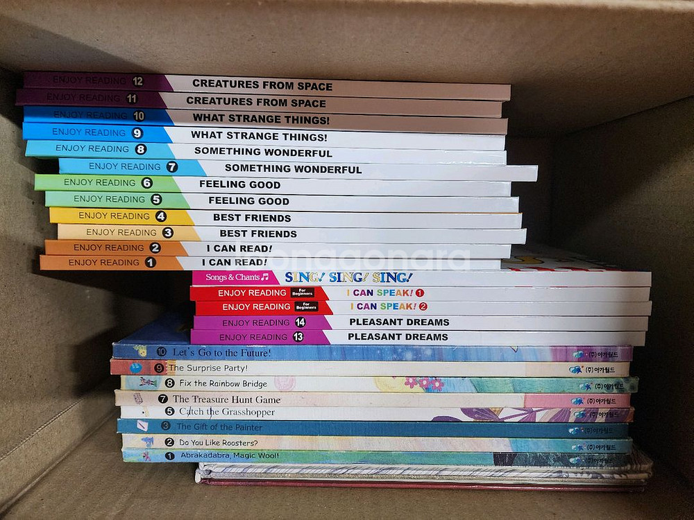 아가월드 영어전집 빙뱅붐 팡팡 하하 붐붐--1