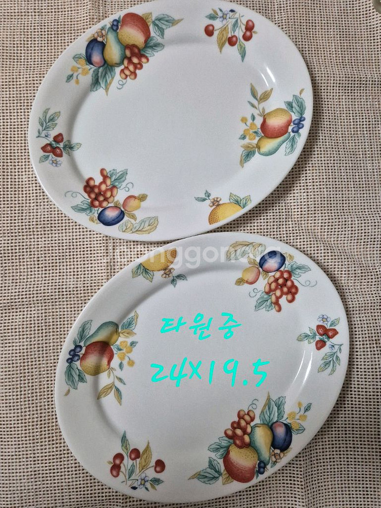 코렐 하베스트 후르츠 공기외1p가격--8