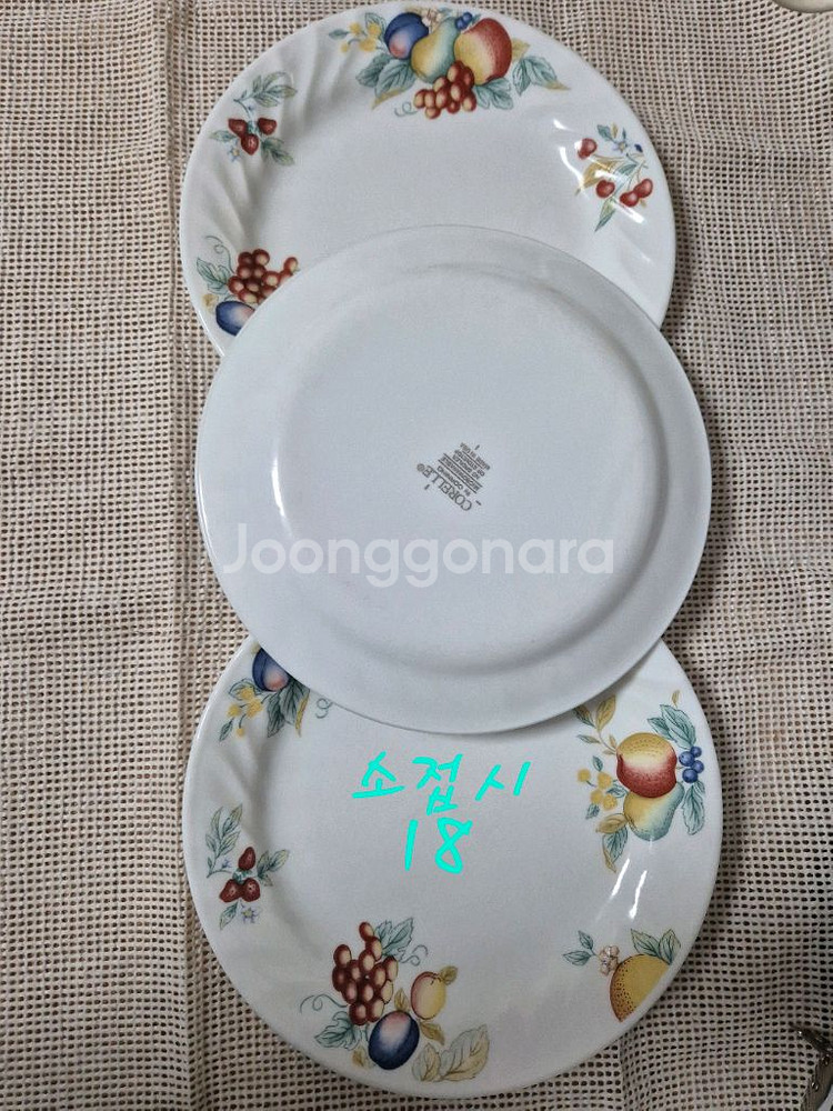 코렐 하베스트 후르츠 공기외1p가격--7