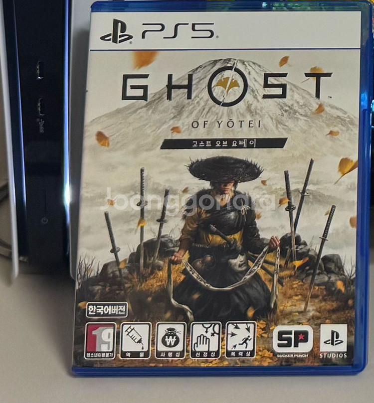 ps5 고스트오브요테이--0