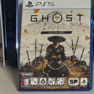 ps5 고스트오브요테이