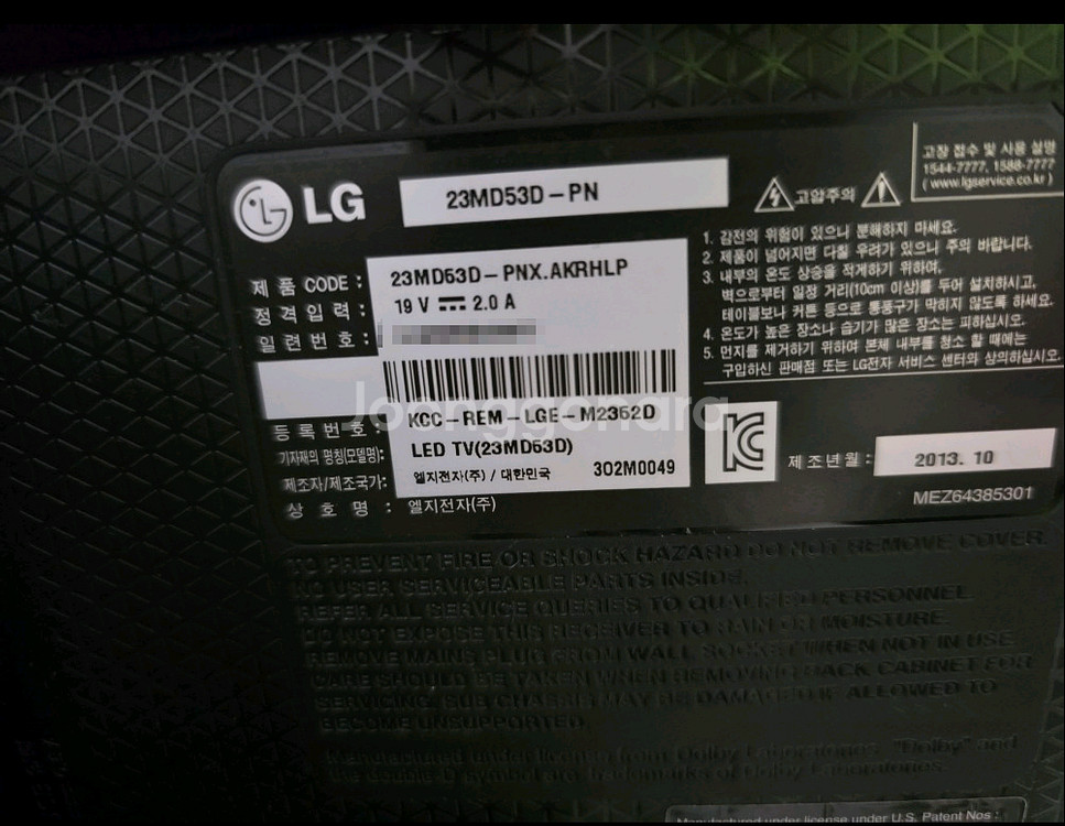 i7-4770 / GTX960 2GB / 16G--5