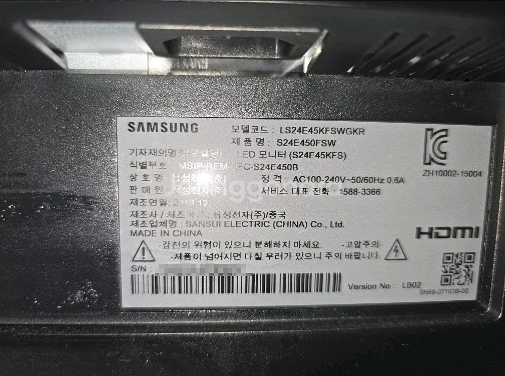 i7-4770 / GTX960 2GB / 16G--6