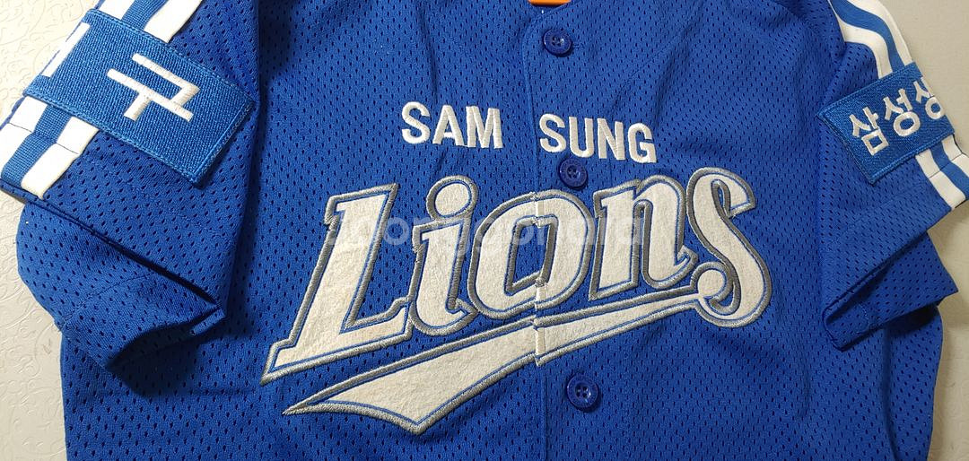 삼성 라이온즈 조동찬 왕조 유니폼 11호 85--3