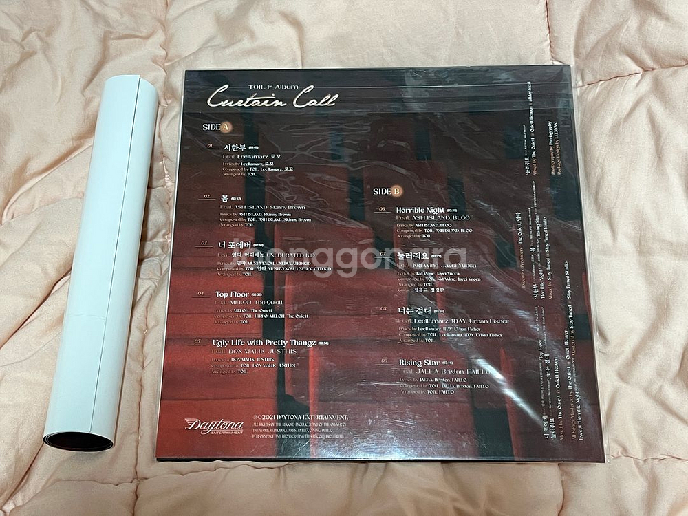 토일 커튼콜 lp + 포스터 세트--1
