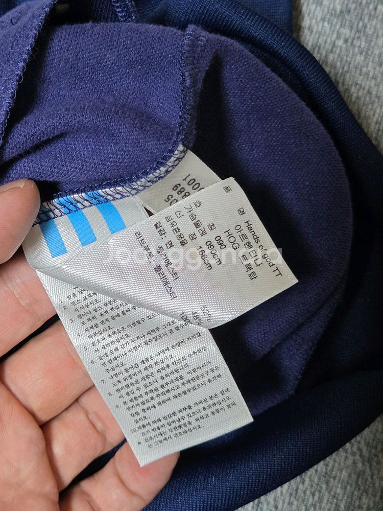 아디다스 아르헨티나 져지 90 사이즈--7