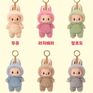 새상품:)팝마트 라부부 마카롱 청포도,토피