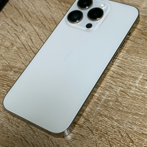아이폰 14 Pro 골드 256GB
