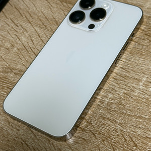 아이폰 14 Pro 골드 256GB