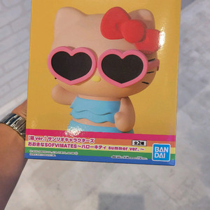 미개봉)반프레스토 산리오 헬로키티 태닝 피규어