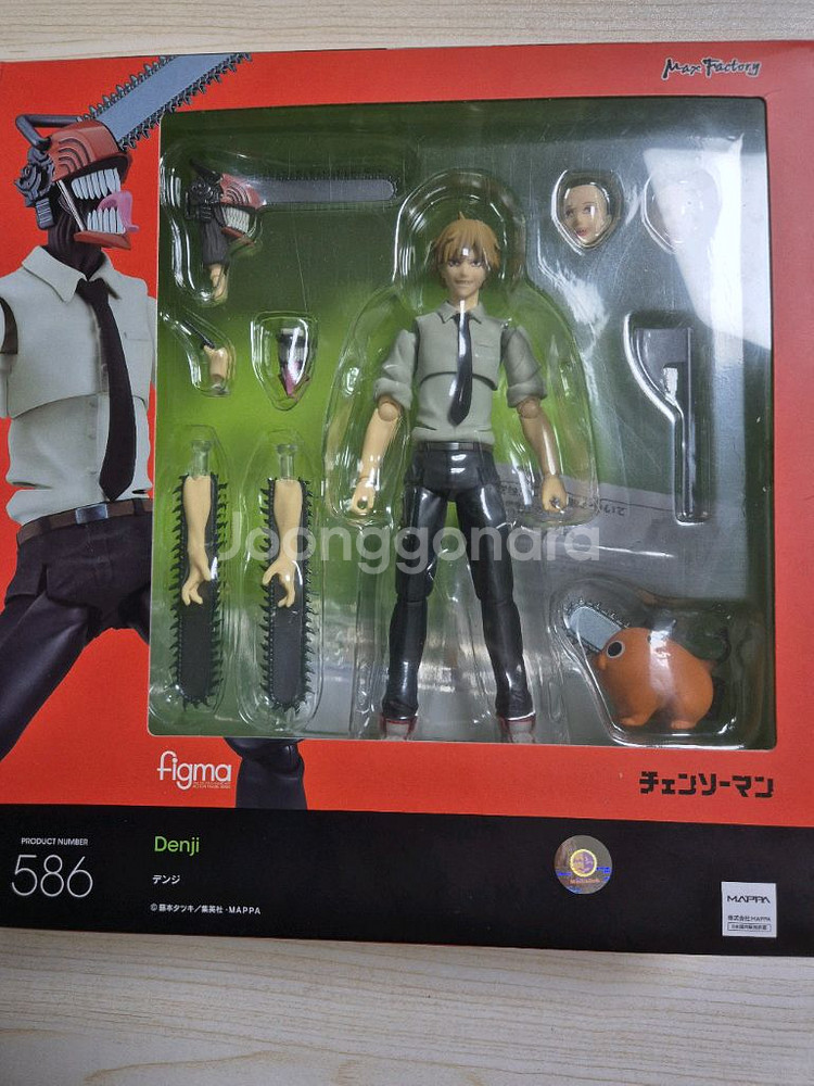 맥스팩토리 피그마 체인소맨 덴지--0