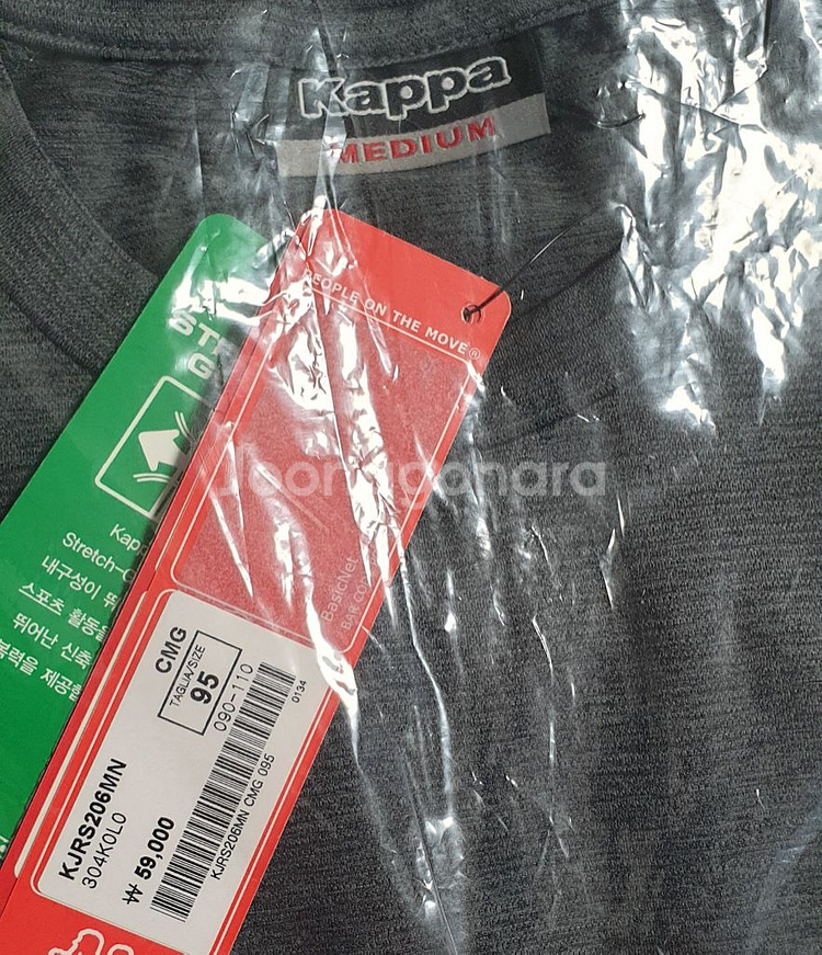 카파 남성 반팔 기능성 티셔츠 새상품--2