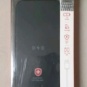몽크로스 듀얼 무선 충전기 새상품