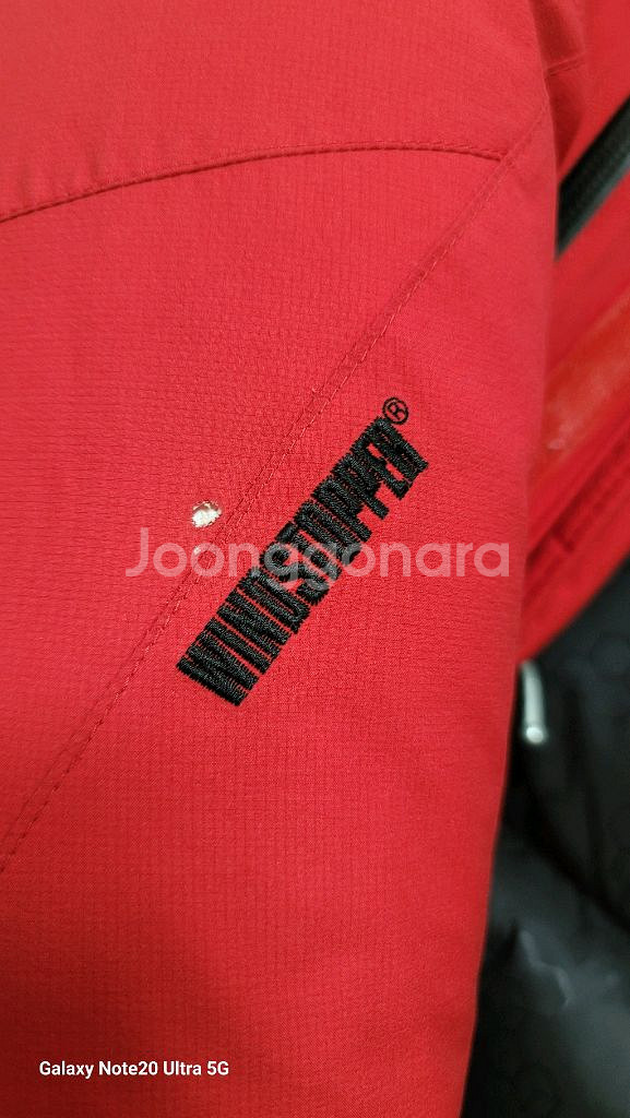 라푸마 코볼트 히말라야 헤비 구스 대장 패딩--4