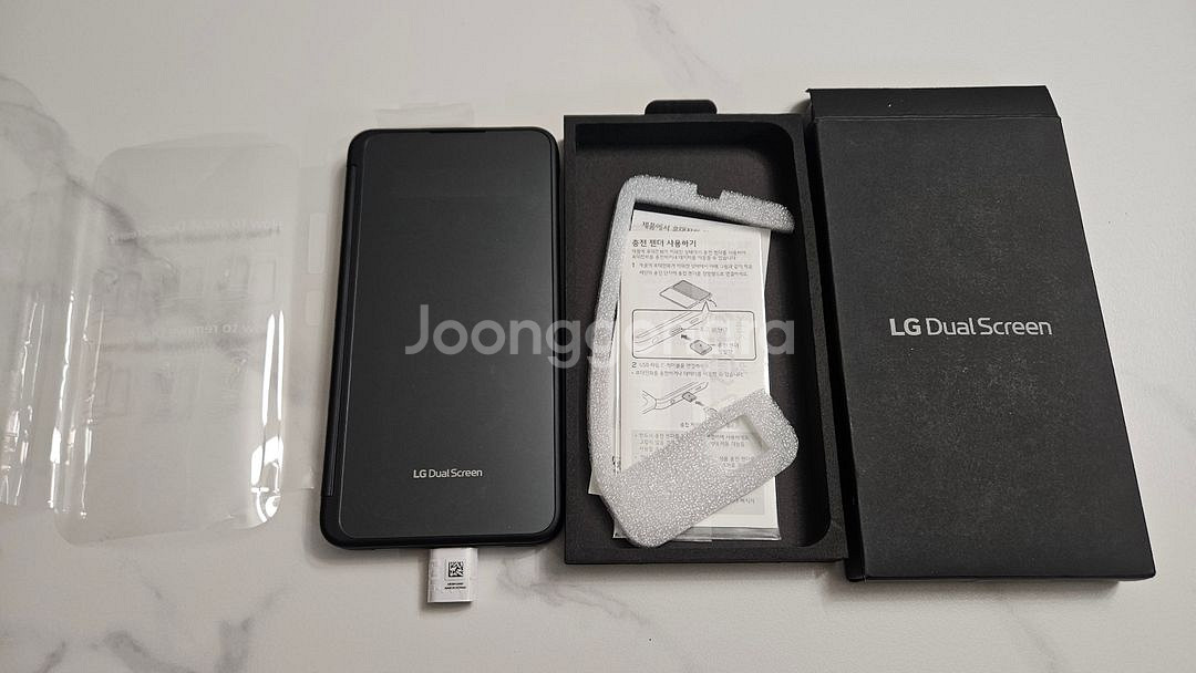 LG 듀얼스크린 커버 LM-515N 팝니다--0