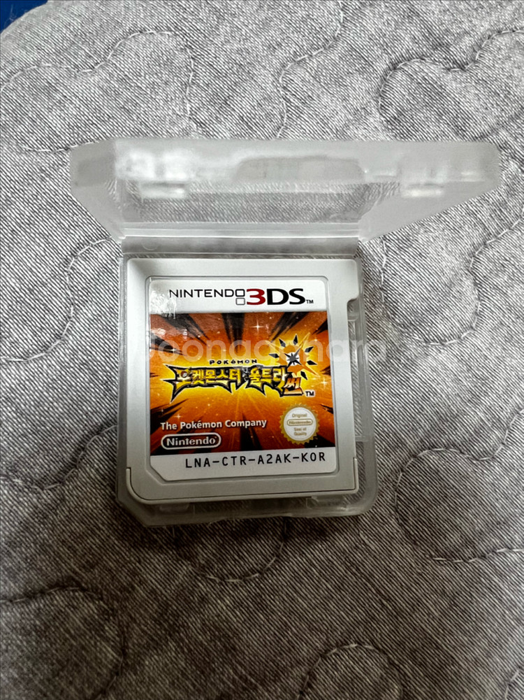 닌텐도3ds 포켓몬스터 울트라썬 이로치도감 전국도감--7