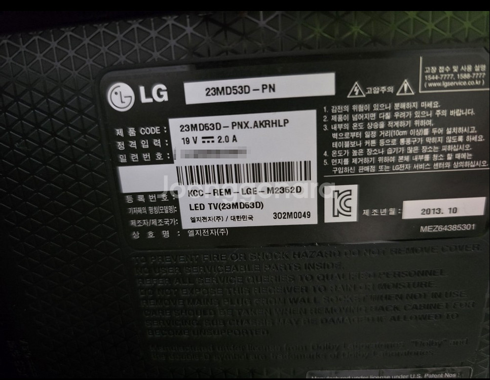 [판매] i7-4770 / GTX960 2GB / 16--8
