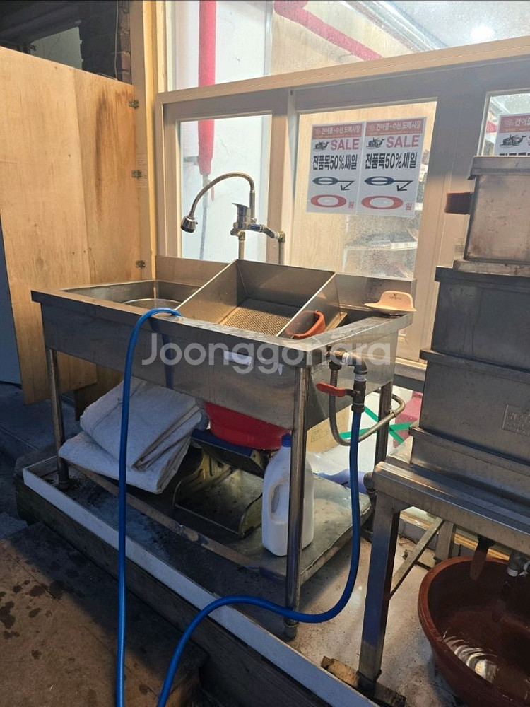 (대구) 대우 스팀 보일러 찜기--3