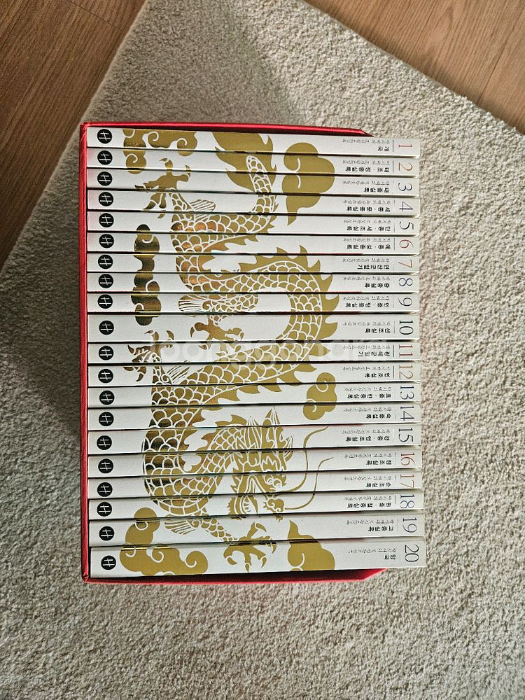 박시백의 조선왕조실록--1