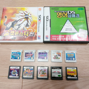 닌텐도 ds 3ds 칩 포켓몬스터 마리오카트 유희왕 등