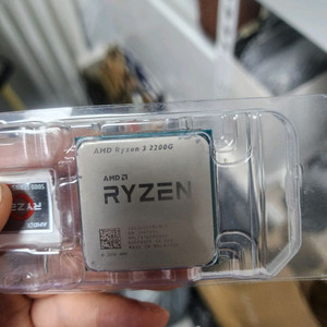 라이젠 2200G
